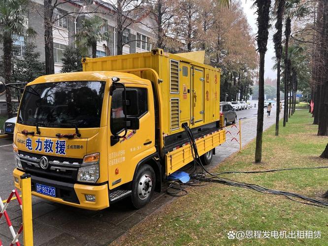 鄭州工廠發(fā)電機(jī)租賃